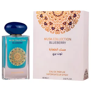 Blueberry Musk Collection Gulf Orchid Edp 60ML Unisex